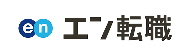 ●エン転職ロゴ画像