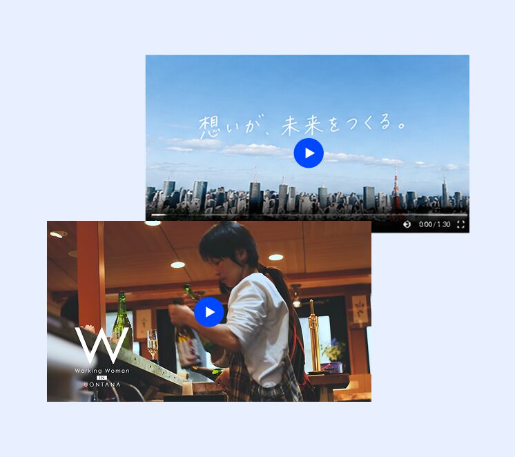 採用動画ロゴ画像