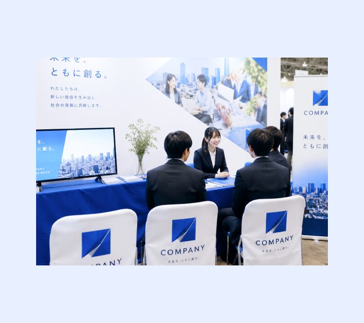 イベントの企画運営ロゴ画像